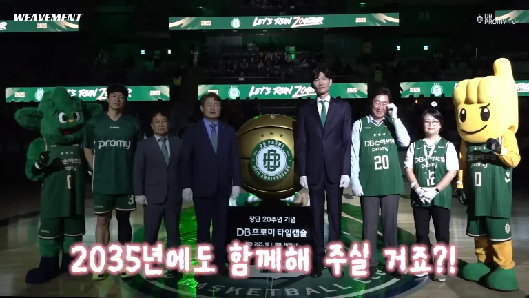 포트폴리오 사진 5